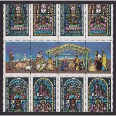 ARGENTINA 1992 GJ 2561/64EN SERIE COMPLETA NUEVAS MINT CON ENTRENCINTAS U$ 12